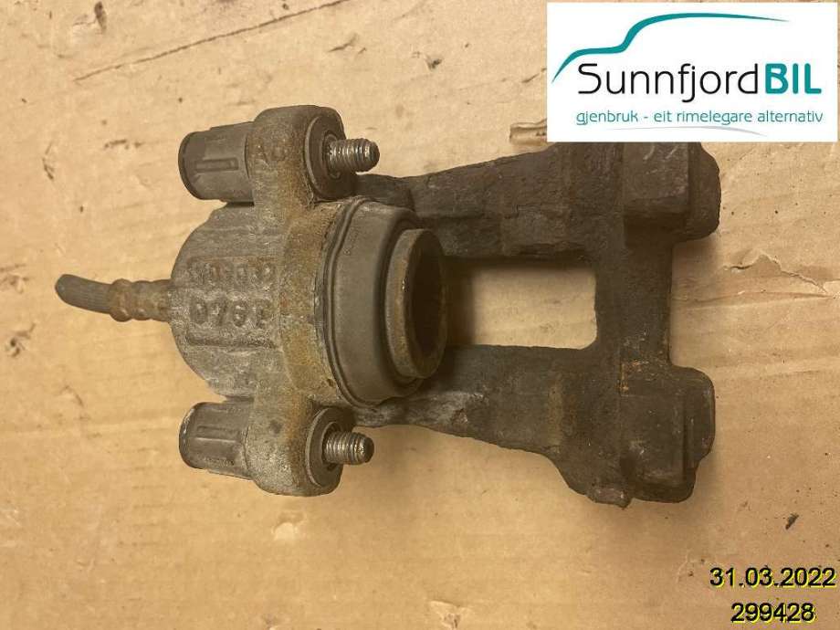 Bremsecaliper venstre bak til BMW 4-Serie 2013-2020 (F32/F33/F36) (F32/F33/F36) (BMW|34 21 6 850 857|)