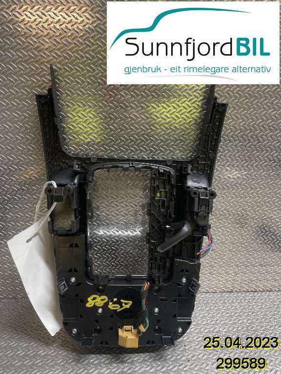 Varmeapparat betjening til Audi A4 2007-2014 (Type IV) (B8) (B8) (AUDI|8T0919611||8T0919609)