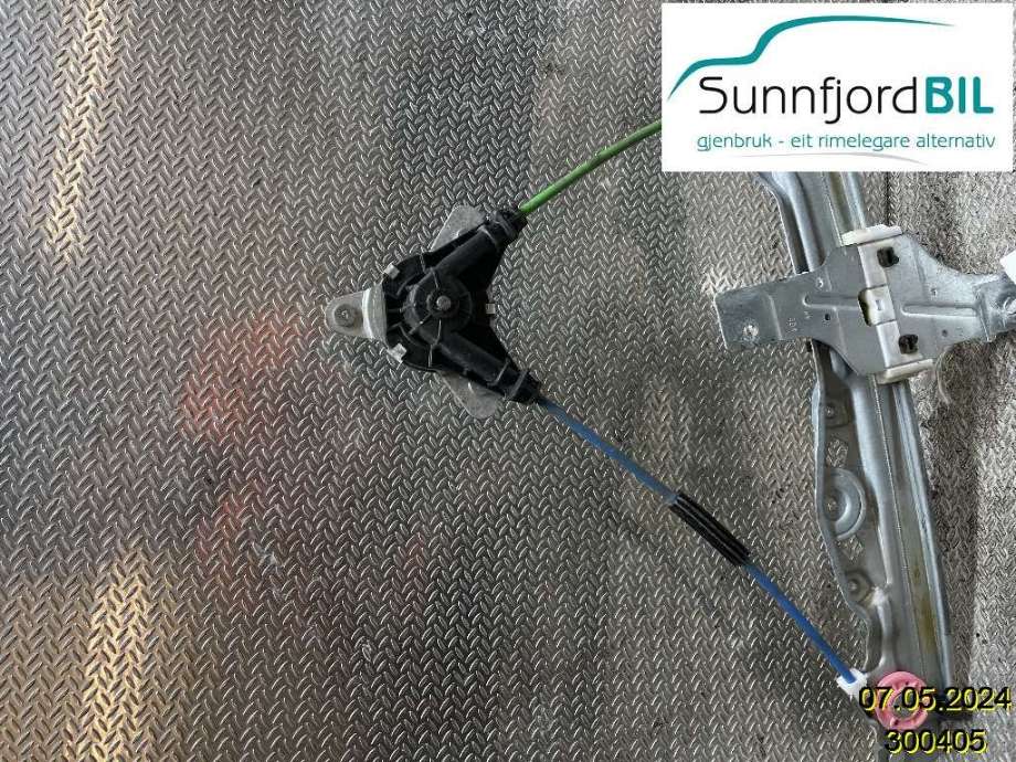 Ruteheis til Peugeot 208, 2012-2019 (Type I)  (PEUGEOT|9673153880)