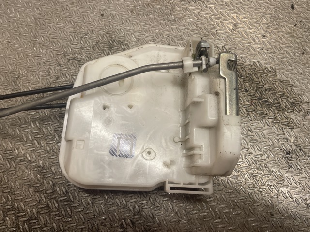 Låsekasse høyre til Mitsubishi ASX 2010-2019 (MITSUBISHI|5715A578|)