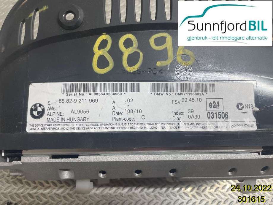 Instrument kjørecomputer til BMW 3-Serie 2005-2011 (E90/E91/E92/E93) (E90/E91/E92/E93) (BMW|65829211969|)