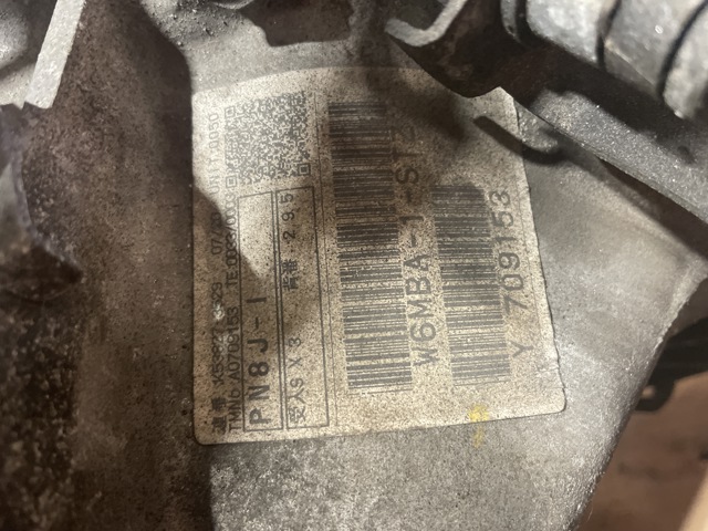 Girkasse manuell 6-trinn til Mitsubishi ASX, 2010-2019  (MITSUBISHI|2500A296)