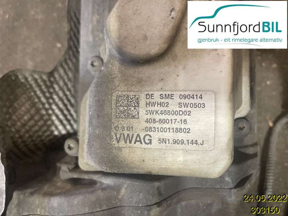 Tannstang elektrisk til VW Passat 2005-2010 (B6) (B6) (VOLKSWAGEN|3AB 423 061 M|)