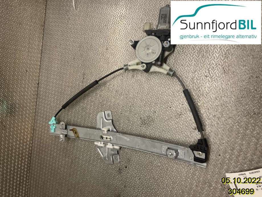 Ruteheis til Kia Rio, 2011-2017 Type III  (KIA|)