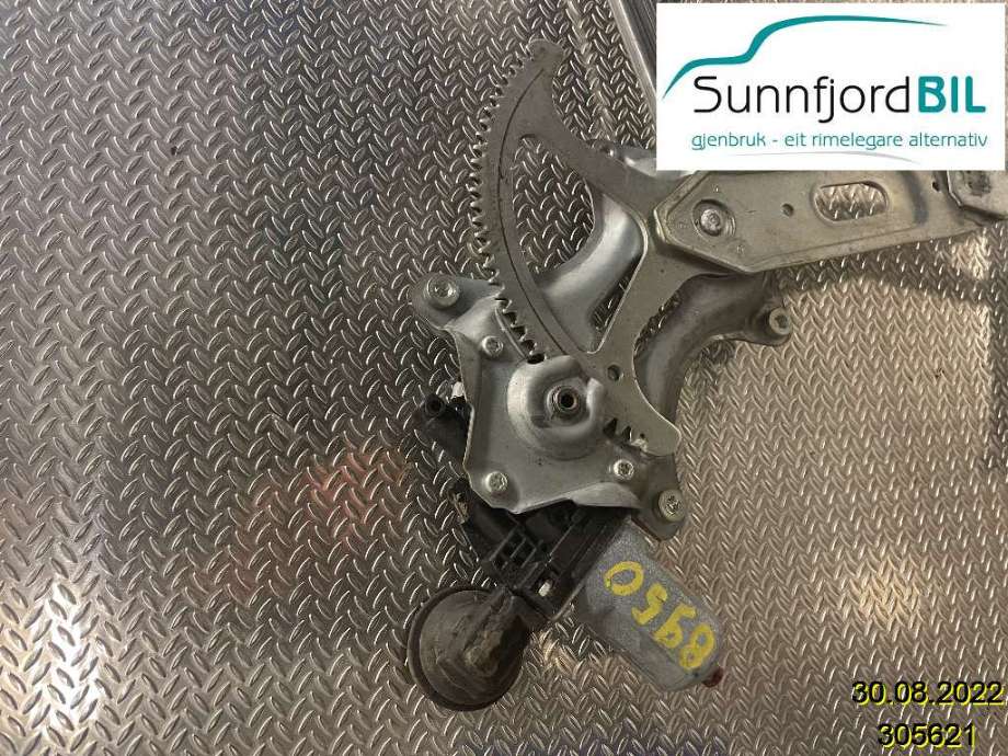 Ruteheis høyre til Toyota RAV4 2016-2019 (Type IV, Fase 2) (TOYOTA|8571035180|2621002331)