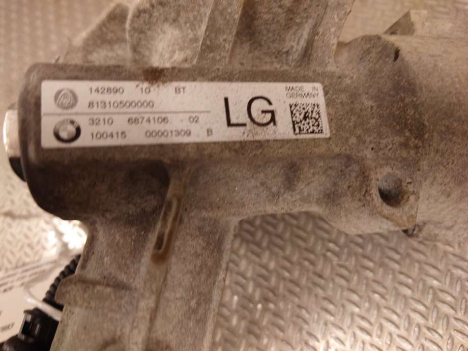 Tannstang elektrisk til BMW 4-Serie 2013-2020 (F32/F33/F36) (F32/F33/F36) (BMW|32106889124||32106886308)