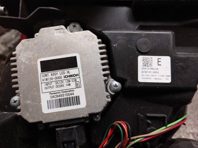 Frontlykt høyre halogen til Nissan Leaf 2011-2017 (Type I)  (NISSAN|260103NL5A|)