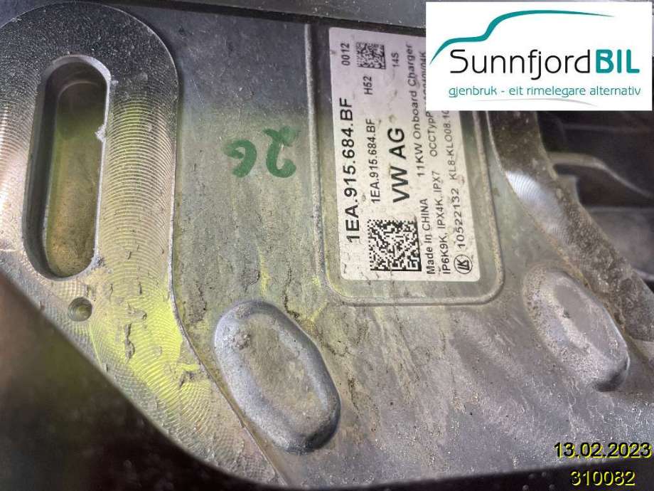 Batterilader (OBC - On Board Charger) til VW ID.4 2020-->> (1EA 915 684 BK|1EA 915 684 BG|1EA915684BF)