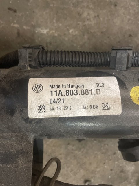 Hengerfeste til VW ID.4 2020-->>  (|11A803881D)