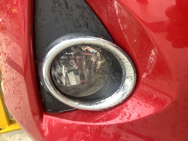 Tåkelykt høyre foran til Toyota Auris, 2013-2015 (Type II, Fase 1)  (TOYOTA|)