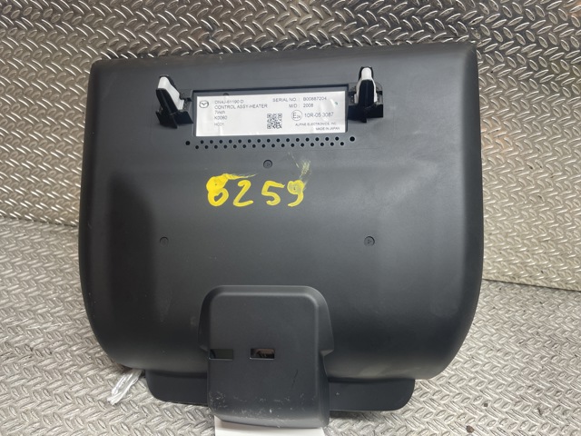 Instrument kjørecomputer til Mazda MX-30 2020-->>  (DN4J61190D|)
