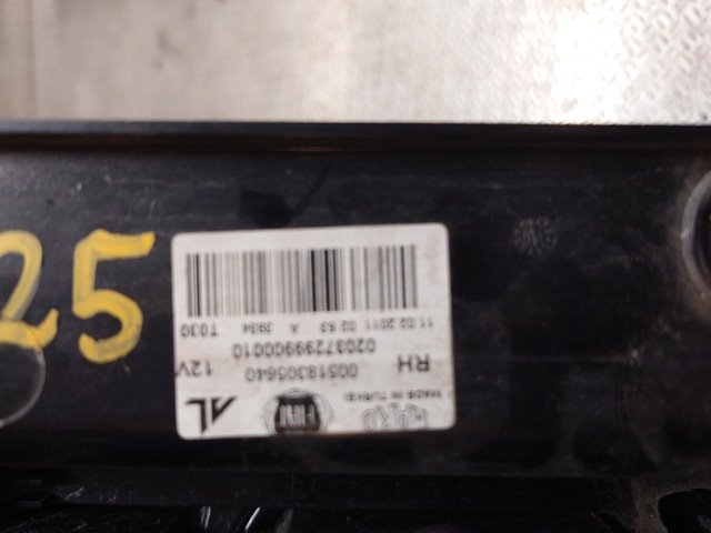Baklykt høyre til Fiat Doblo 2010-->> (Type II)  (FIAT|51830564||02037099900010)