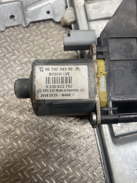 Ruteheis høyre til Peugeot 208, 2012-2019 (Type I)  (PEUGEOT|9674254380)