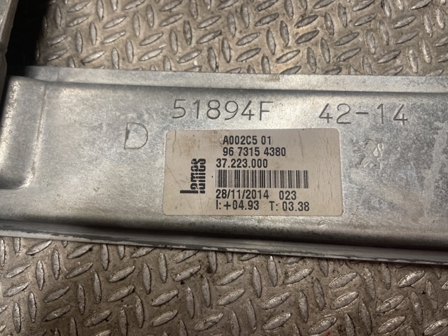 Ruteheis høyre til Peugeot 208 2012-2019 (Type I)  (PEUGEOT|9674254380|)