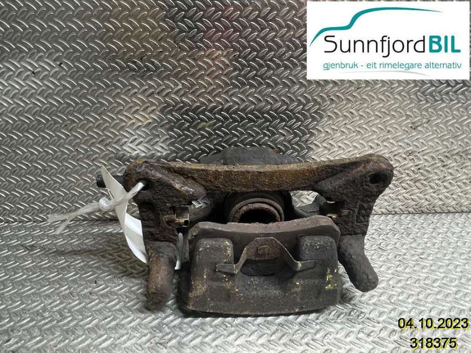 Bremsecaliper høyre bak til Mitsubishi Outlander, 2007-2010 (Type II, Fase 1)  (MITSUBISHI|MN116310)