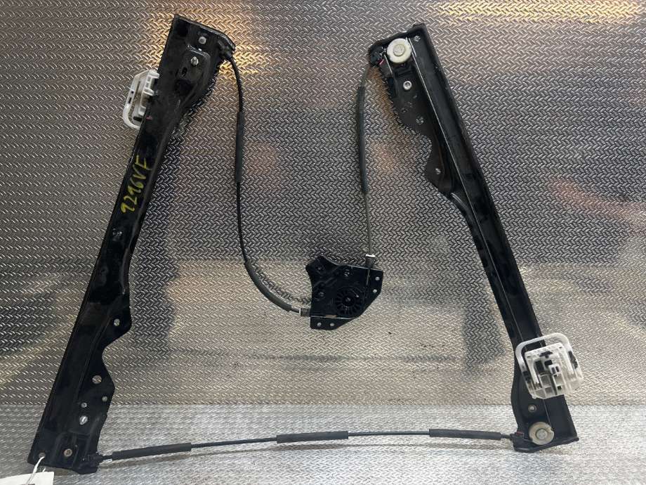Ruteheis til Ford Galaxy, 2015-2022 (Type IV)  (FORD|2345932)