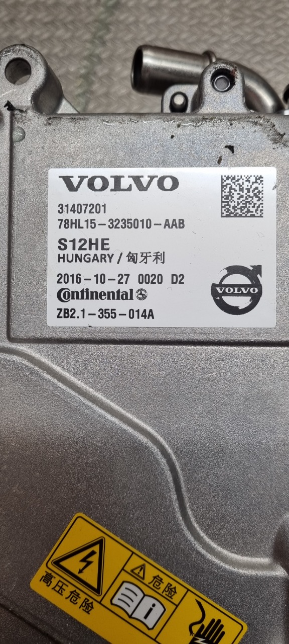DCDC converter hybrid til Volvo V60/V60 CC 2013-2018 (Type I, Fase 2)  (VOLVO|31407201|)