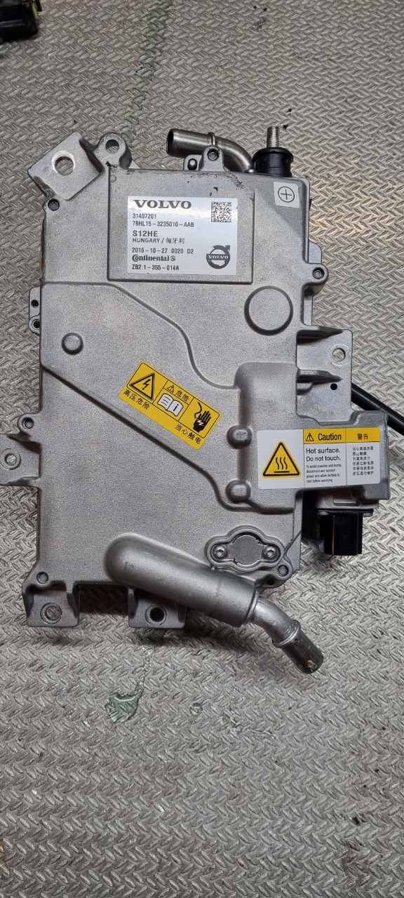 DCDC converter hybrid til Volvo V60/V60 CC 2013-2018 (Type I, Fase 2)  (VOLVO|31407201|)