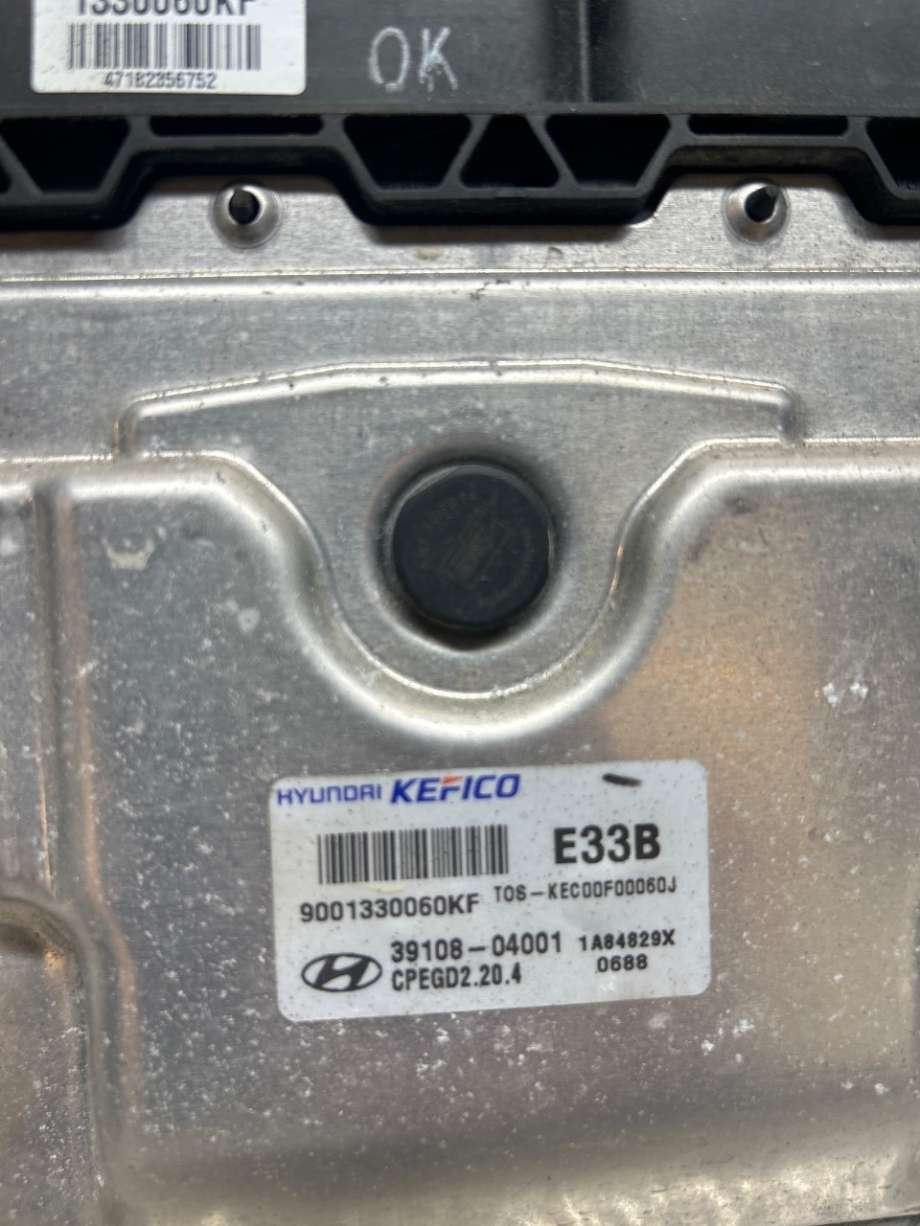 Styreenhet motor til Hyundai Kona 2017-2021 (Type I, Fase 1)  (HYUNDAI|3910804001|39108 04001|39108-04001)