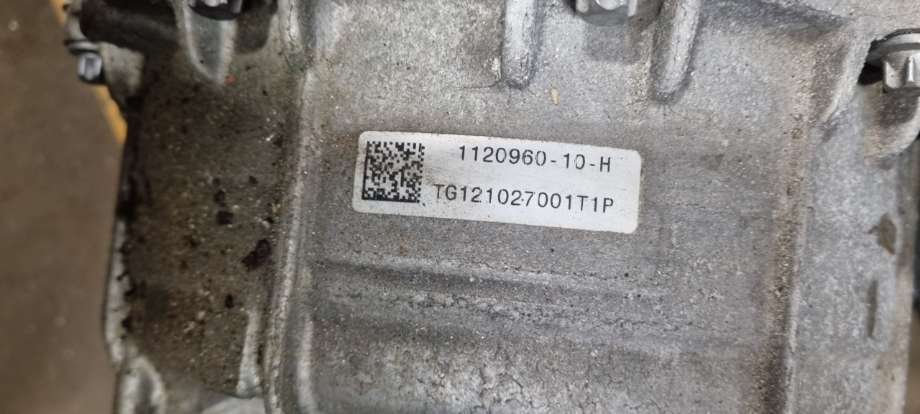 Motor elbil foran til Tesla Model 3, 2018-2023 (Fase 1)  (TESLA|112096010H)