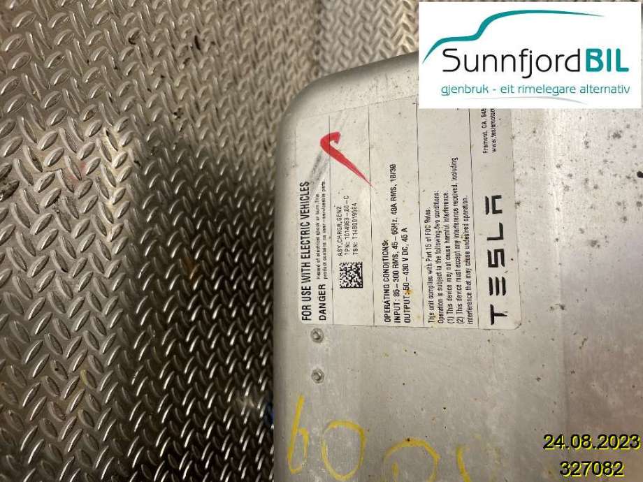 Batterilader kabel til Tesla Model S 2013-2016 (Fase 1)  (TESLA|101496300C|)