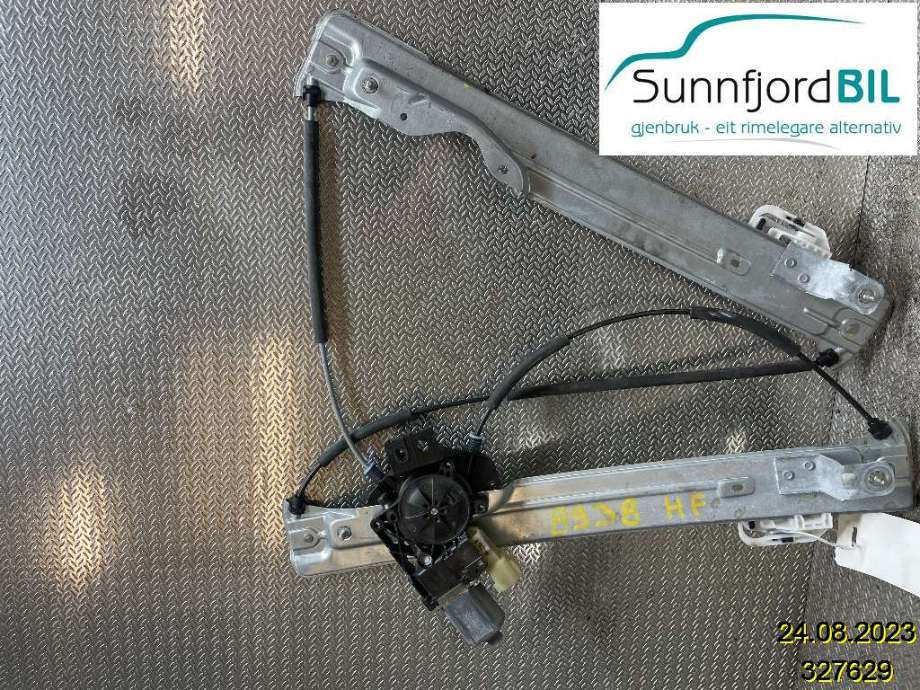 Ruteheis til Ford Kuga, 2013-2019  (FORD|CJ54S23200BR)