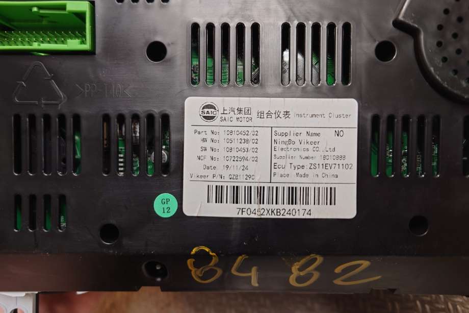 Instrumentpanel til MG ZS EV 2019-2021 (Type I, Fase 1)  (10810452||10810452/02)