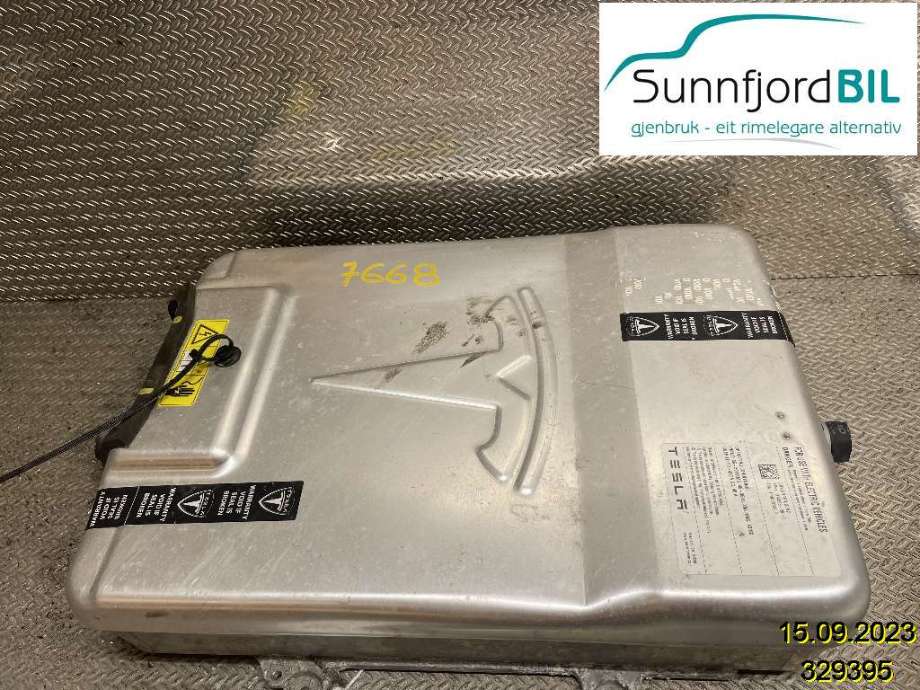 Batterilader kabel til Tesla Model S 2013-2016 (Fase 1)  (TESLA|101496300C|)