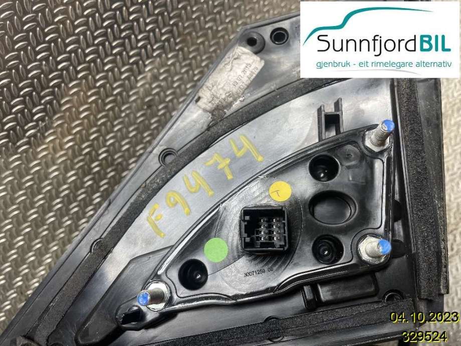 Speil venstre til Hyundai i20 2015-2020 (Type II)  (HYUNDAI|87610C8150|)