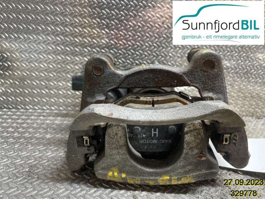 Bremsecaliper høyre bak til MG ZS EV, 2019-2021 (Type I, Fase 1)  