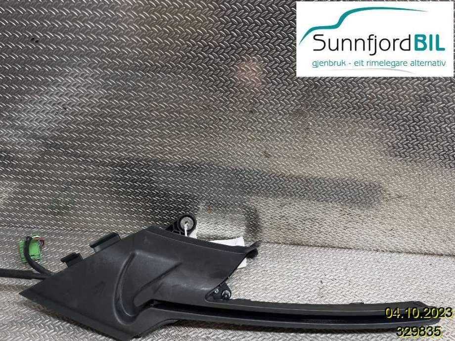 Motorrom diverse til Mercedes E-Klasse 2016-2023 (W213) (W213) (MERCEDES|A2138153000|)
