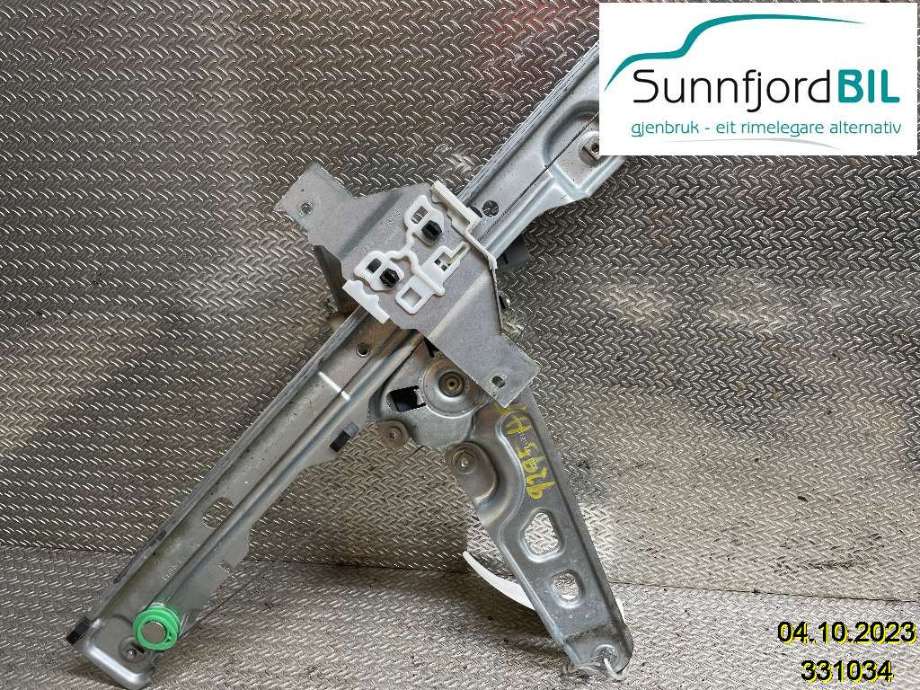 Ruteheis høyre til Peugeot 5008 2010-2017 (Type I)  (PEUGEOT|9682808880|912026105)