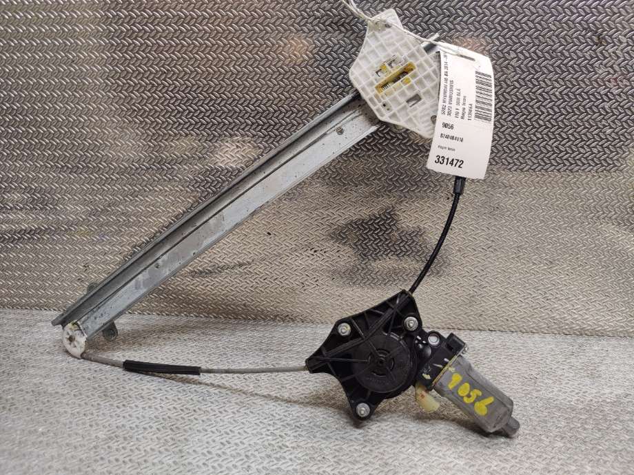 Ruteheis til Hyundai i10, 2014-2018 (Type II)  (HYUNDAI|82404B4110)