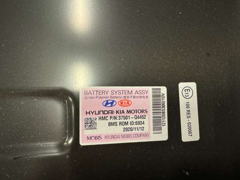 Batteripakke elbil til Kia e-Soul 2019-->> (Type III)  (KIA|37501Q 4452|37501-Q4452)