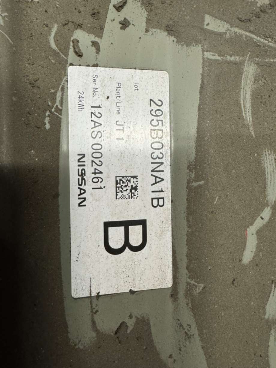 Batteripakke elbil til Nissan Leaf, 2011-2017 (Type I)  (NISSAN|295B03NF9D)