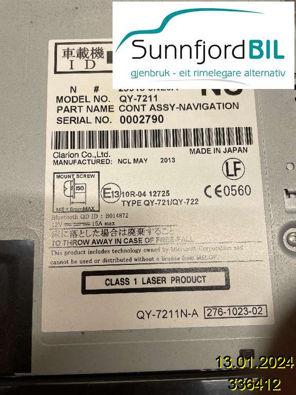 Bilstereo navigasjon til Nissan Leaf 2011-2017 (Type I)  (NISSAN|259153NL0A|)