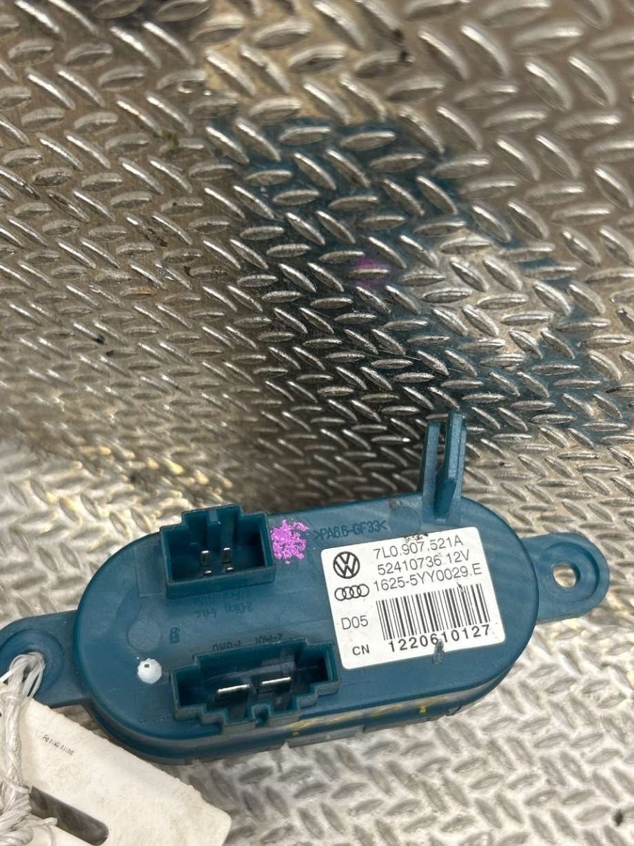 Varmeapparat motstand til Audi Q7 2006-2010 (Type I, Fase 1)  (AUDI|7L0907521B|7L0 907 521 B|7L0907521A)