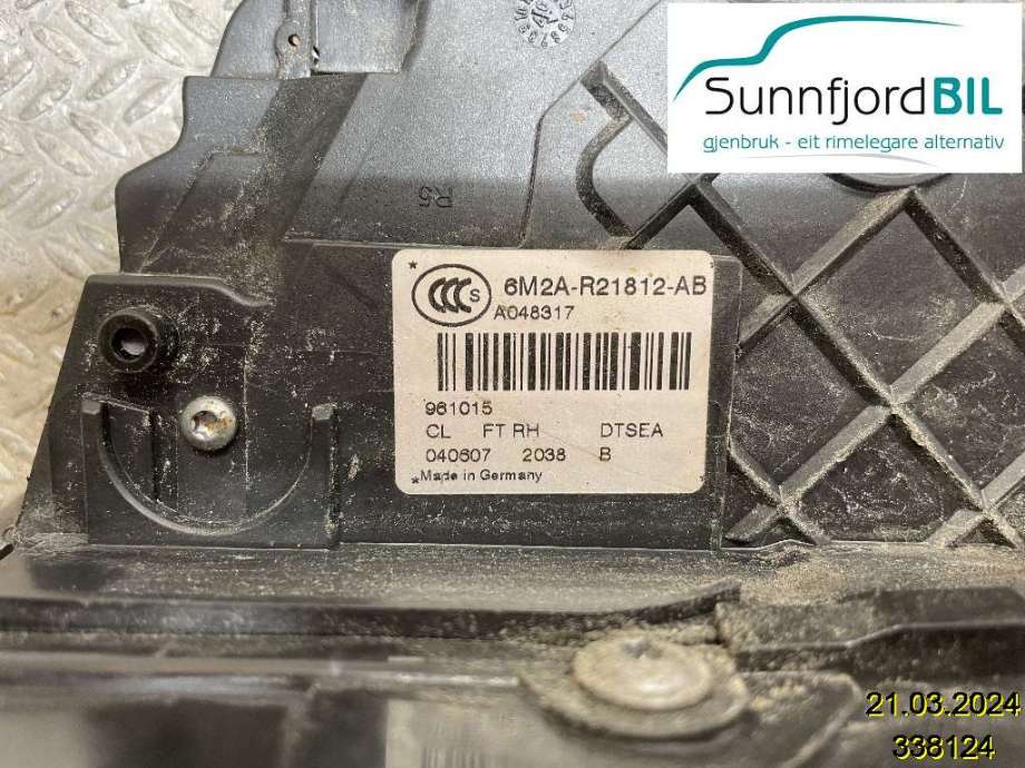 Låsekasse høyre til Ford Mondeo, 2007-2010 (Type IV, Fase 1)  (FORD|6M2AR21812AC)