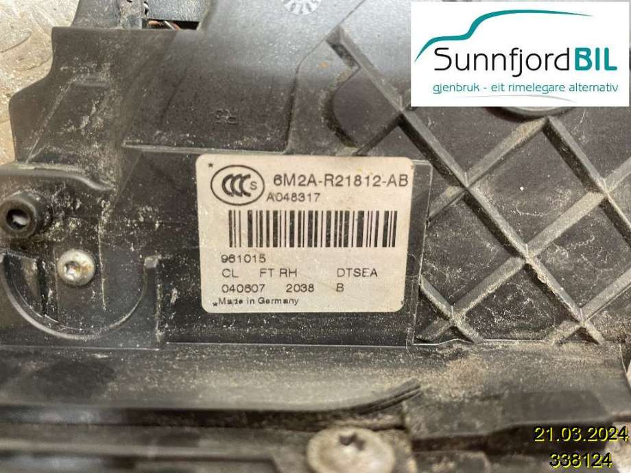 Låsekasse høyre til Ford Mondeo 2007-2010 (Type IV, Fase 1)  (FORD|6M2AR21812AC|)