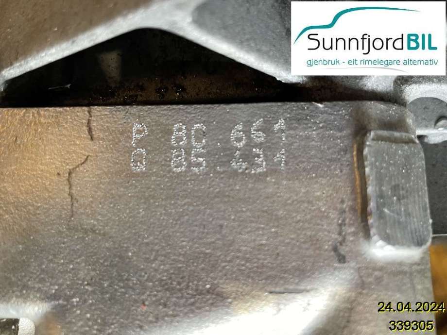 Girkasse 4WD fordelingskasse til VW Transporter / Caravelle 2003-2009 (Fase 1) (T5) (T5) (VOLKSWAGEN|02H 409 053 C|)