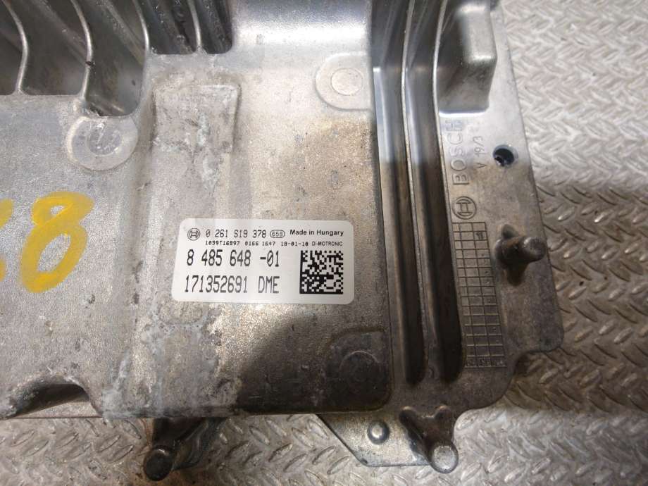 Styreenhet motor til BMW 2-Serie 2014-2021 (F22/F23) (F22/F23) (BMW|8485648-01|12148672049)