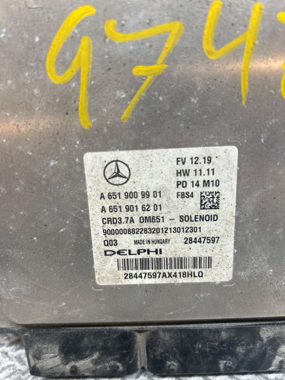 Styreenhet motor til Mercedes E-Klasse 2013-2016 (Fase 2) (W212) (W212) (MERCEDES|A6519000503|A6519009901|A 651 900 99 01)