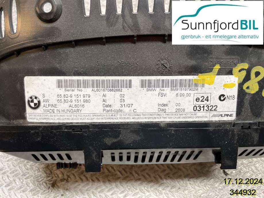 Instrument kjørecomputer til BMW 5-Serie 2003-2010 (E60/E61) (E60/E61) (BMW||65829151980|65829151979)