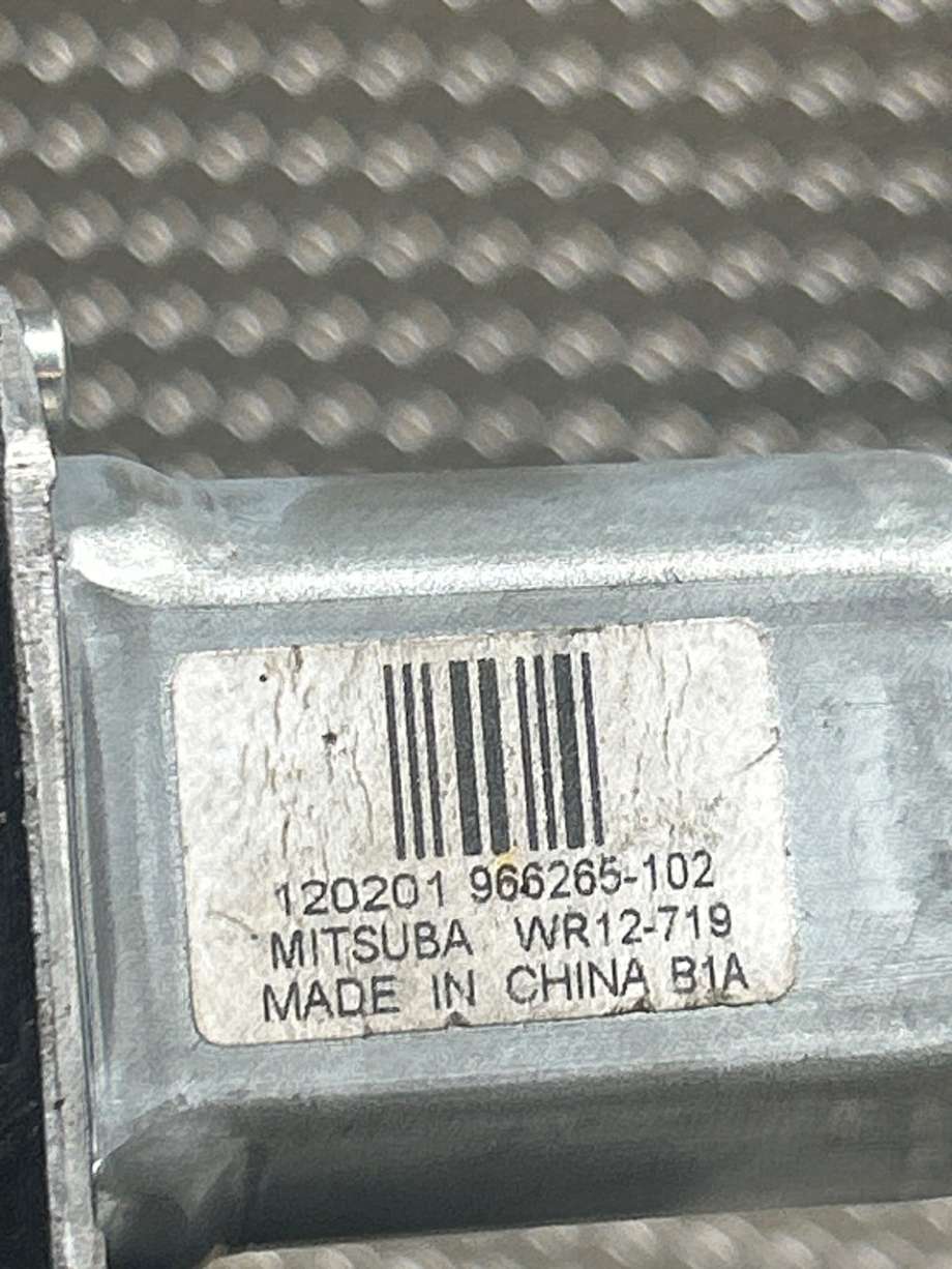 Ruteheis høyre til Volvo V70 2007-2013 (Type III, Fase 1)  (VOLVO|31253063|966265102|)
