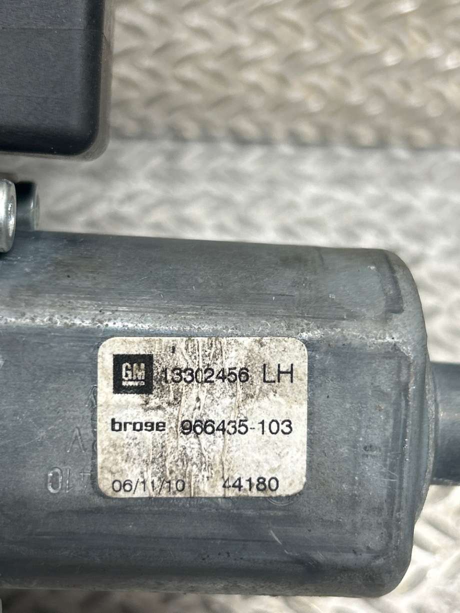 Ruteheis venstre foran til Opel Insignia A 2009-2014  (OPEL||13302456)