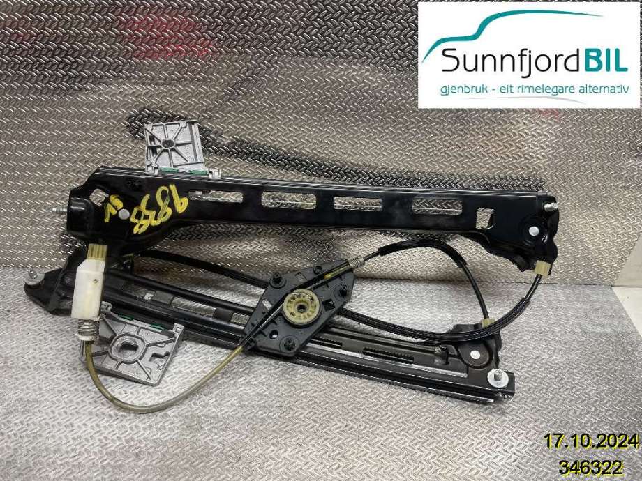Ruteheis til VW CC, 2008-2012 (PASSAT CC) (PASSAT CC) (VOLKSWAGEN|3C8839461M)