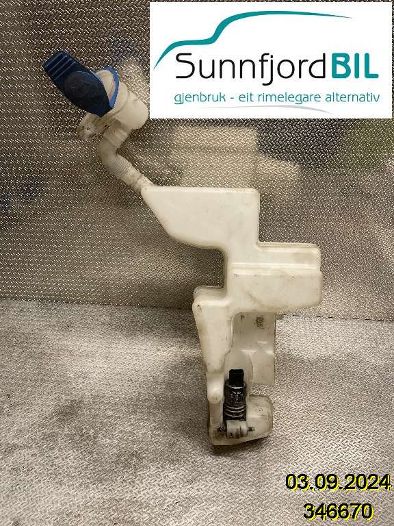 Spylertank til VW Caddy, 2010-2015 (Type III, Fase 2)  (VOLKSWAGEN|1T0 955 453 E)