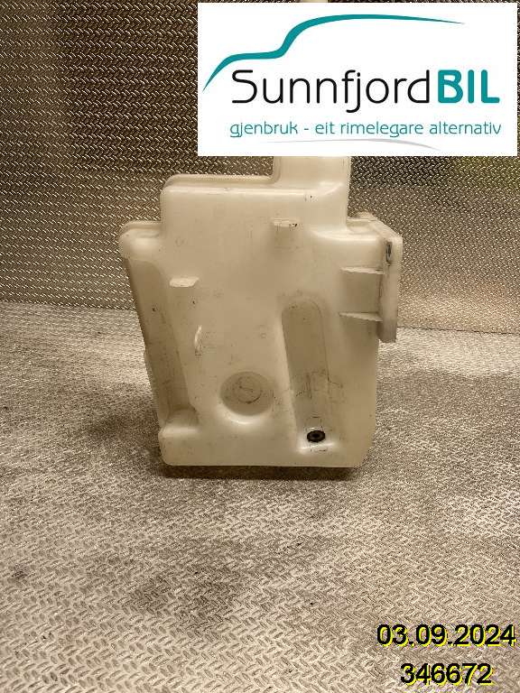 Spylertank til VW Caddy, 2004-2010 (Type III, Fase 1)  (VOLKSWAGEN|1K0 955 453 S)