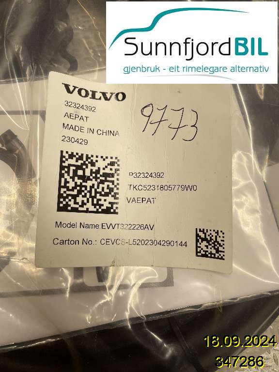 Batterilader kabel til Volvo XC40, 2018-2024  (VOLVO|)