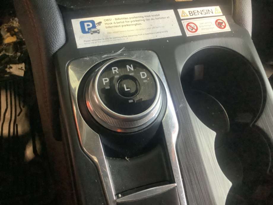Girstang/girvelger automat til Ford Kuga, 2019-->> (Type III)  (FORD|)